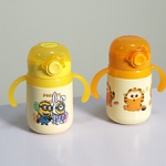 Water cup