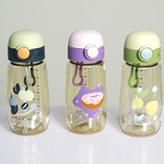 Water cup