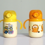 Water cup